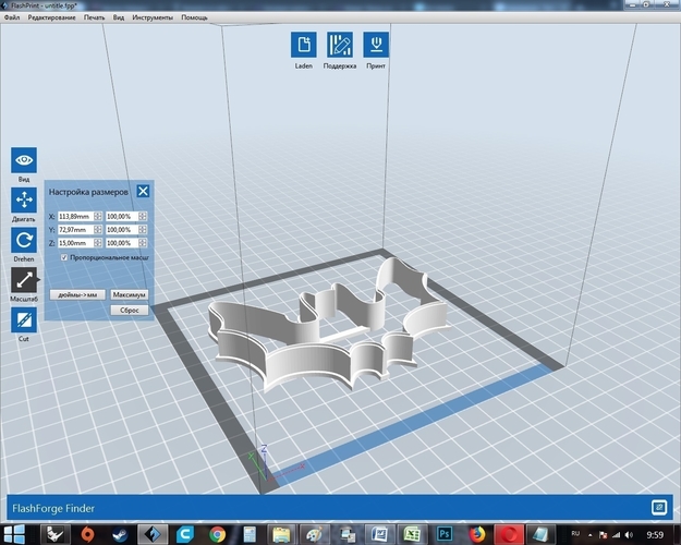 Bat cookie cutter for professional 3D Print 215709