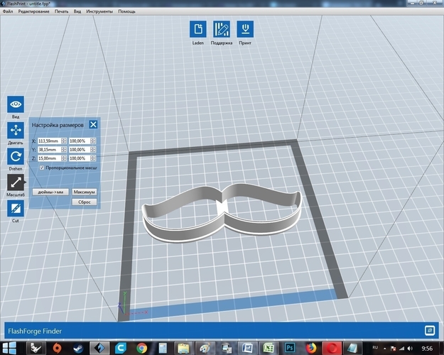 Mustache 2 cookie cutter for professional 3D Print 215712