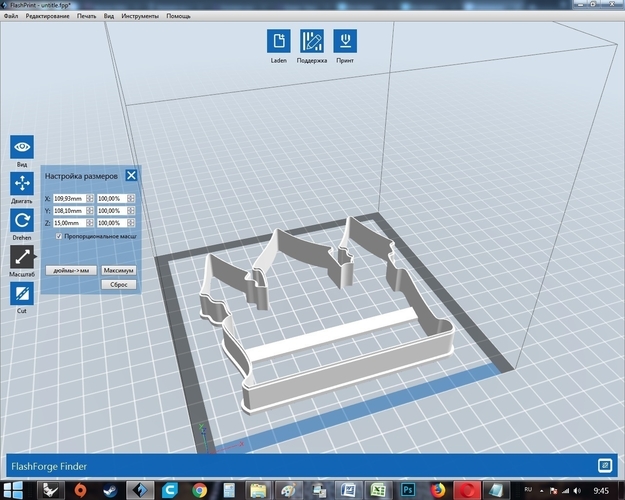 Castle cookie cutter for professional 3D Print 215720