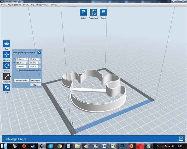 Ghost cookie cutter for professional 3D Print 215739