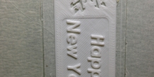 Image 216423
