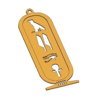 ANCIENT EGYPTIAN KEY CHAIN  - Thumbnail 1