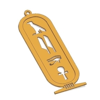 ANCIENT EGYPTIAN KEY CHAIN  - Thumbnail 2