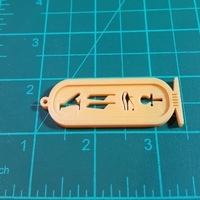 ANCIENT EGYPTIAN KEY CHAIN  - Thumbnail 5