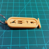 ANCIENT EGYPTIAN KEY CHAIN  - Thumbnail 6