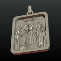 Satan Relief and Pendant - Thumbnail 15