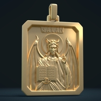 Satan Relief and Pendant - Thumbnail 19