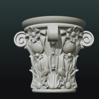 Capital - Thumbnail 7