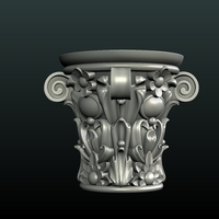 Capital - Thumbnail 15