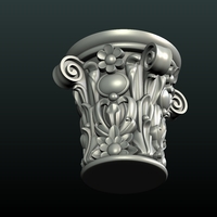 Capital - Thumbnail 16