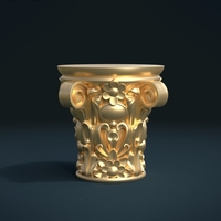 Capital - Thumbnail 23