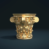 Capital - Thumbnail 24