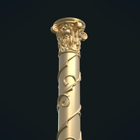 Print ready Column - Thumbnail 25