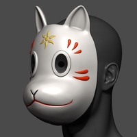 Small Gin's mask(Fox Mask) from Hotarubi-no-mori 3D Printing 220002