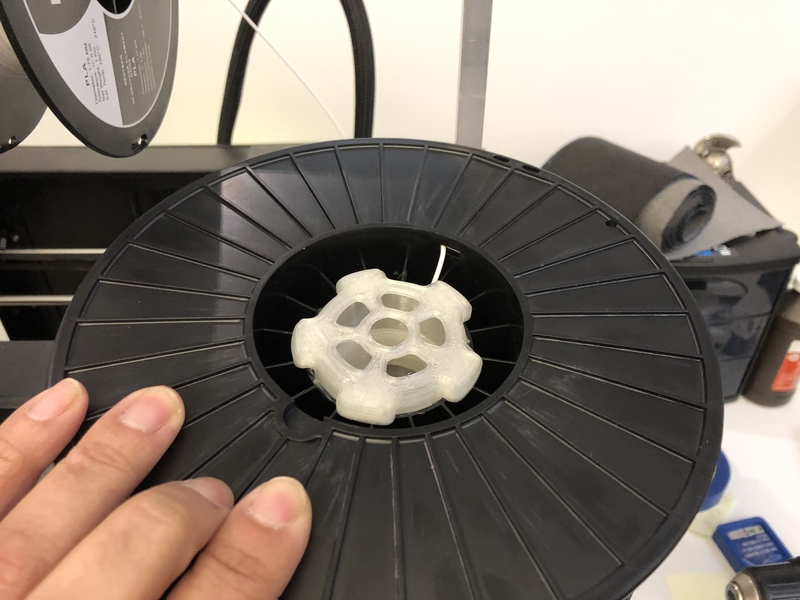 Adjustable Printer Spool Bushing For 2