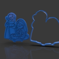 Nativity Christmas Cutter - Thumbnail 2