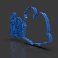 Nativity Christmas Cutter - Thumbnail 3