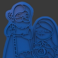 Nativity Christmas Cutter - Thumbnail 11