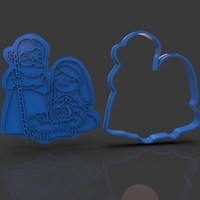 Nativity Christmas Cutter - Thumbnail 16