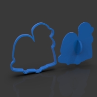 Nativity Christmas Cutter - Thumbnail 18