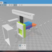 DIY GEAR INDICATOR for Thrustmaster - Thumbnail 1