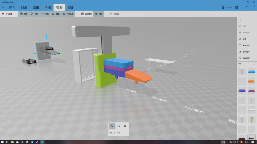 3D Printed DIY GEAR INDICATOR for Thrustmaster by 李忠超 Pinshape
