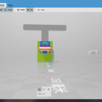 DIY GEAR INDICATOR for Thrustmaster - Thumbnail 3