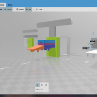 DIY GEAR INDICATOR for Thrustmaster - Thumbnail 4
