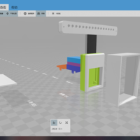 DIY GEAR INDICATOR for Thrustmaster - Thumbnail 5