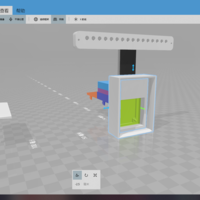 DIY GEAR INDICATOR for Thrustmaster - Thumbnail 6