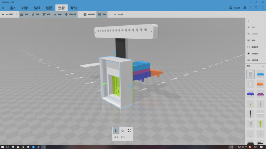 DIY GEAR INDICATOR for Thrustmaster