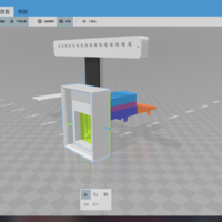 DIY GEAR INDICATOR for Thrustmaster - Thumbnail 7