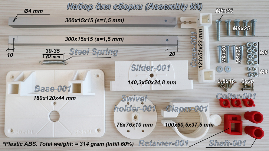 Drilling machine for DREMEL (TASP) by 3D-MPL 3D Print 222674