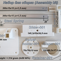 Drilling machine for DREMEL (TASP) by 3D-MPL - Thumbnail 2