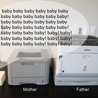 Money bank of the printer shape - Thumbnail 3