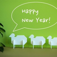 Small Sheep for New Year 3D Printing 22523