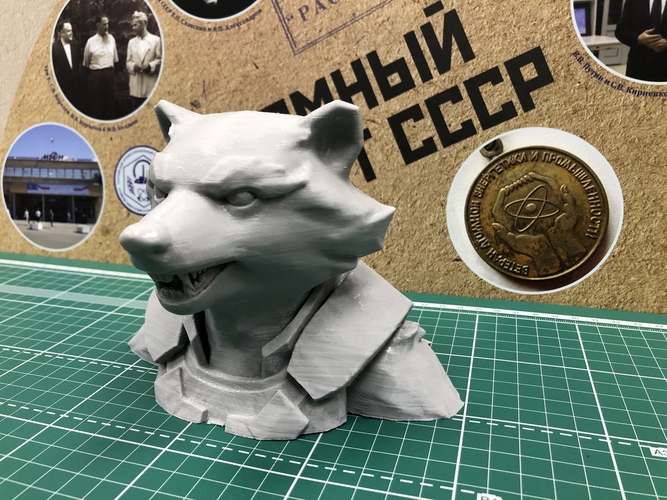 Rocket Raccoon Penholder 3D Print 225997
