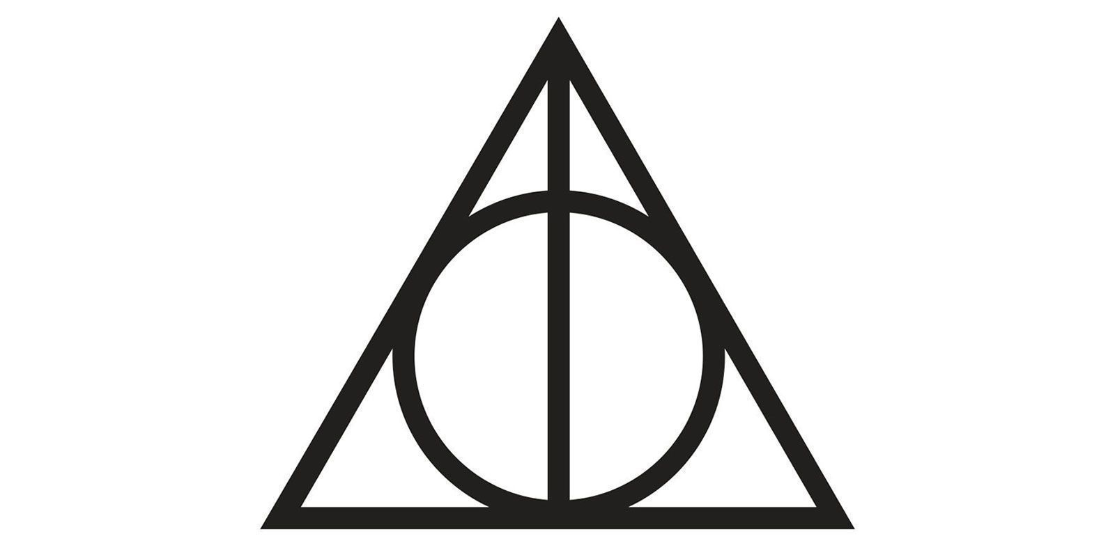 Harry Potter Deathly Hallows Keychain