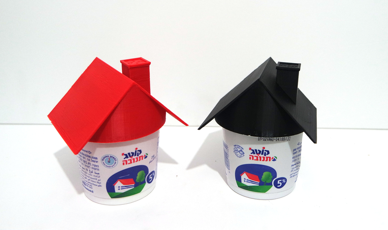 Cottage cheese spice house 