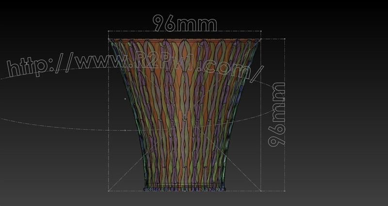 ​Vase #454
