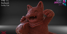 Image 230287