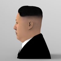 Kim Jong-un bust ready for full color 3D printing - Thumbnail 4
