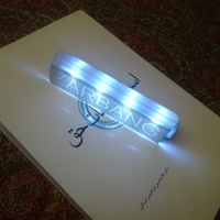 Booklight - Thumbnail 2