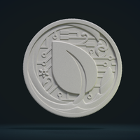 Peercoin - Thumbnail 8