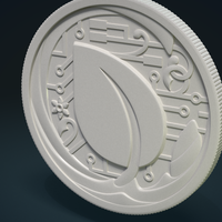 Peercoin - Thumbnail 13