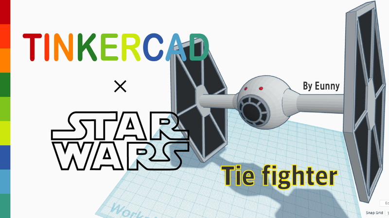 Simple Tie Fighter with Tinkercad