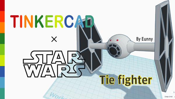 Simple Tie Fighter with Tinkercad