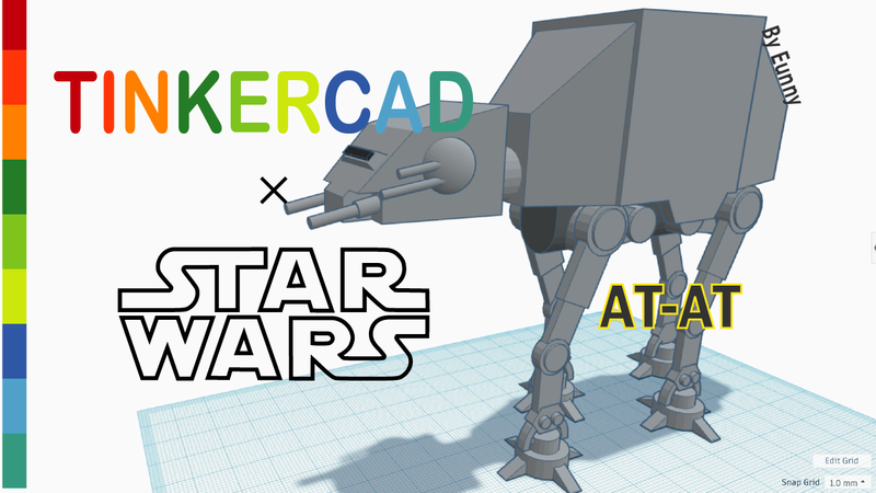 Simple AT-AT with Tinkercad