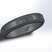 Small King of the Jews (Faith series Collection) - de Ponte Rings 3D Printing 234793