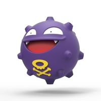 Koffing Pokemon - Thumbnail 2